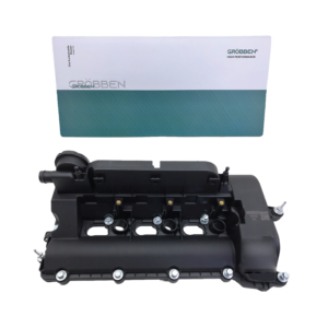 Tampa de Válvula LAND ROVER 306PS V6 3.0 Gasolina  - Grobben DIREITO